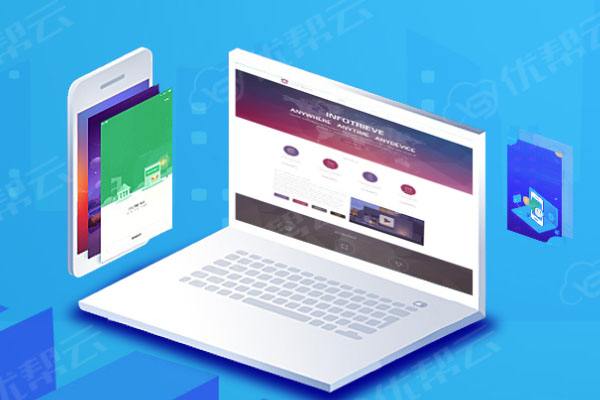 沛县网络推广公司分析为何企业如此重视网络品牌推广